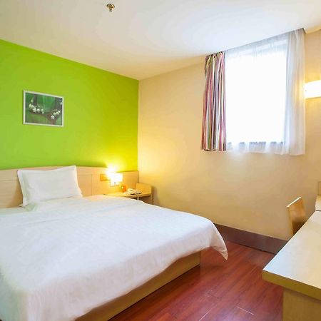 7Days Inn Chenzhou Rucheng Luyang Avenue Εξωτερικό φωτογραφία