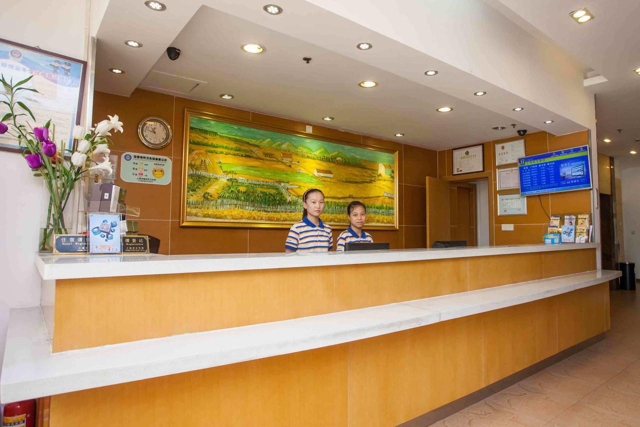 7Days Inn Chenzhou Rucheng Luyang Avenue Εξωτερικό φωτογραφία