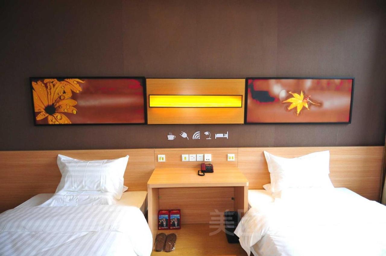 7Days Inn Chenzhou Rucheng Luyang Avenue Εξωτερικό φωτογραφία
